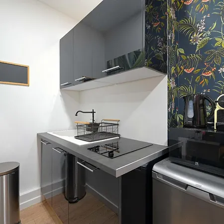 Modern Secure Studio- Perfect For 2- Catacombs * Paris